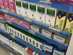 -老百姓大药房(江南店)