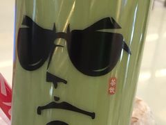 -茶太良品·京派茶饮(天河城店)