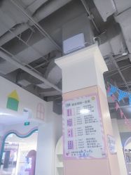 -Qmiss家庭娱乐中心(恒隆广场店)
