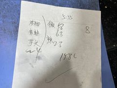 -琴园酒家(金三角大厦店)