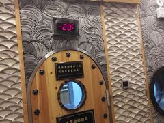 -纽斯桑拿会所(天山店)