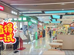 -北京华联购物中心(天通苑店)