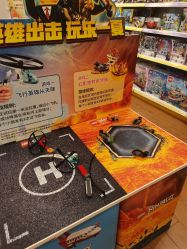 -kidsland(上海环球港店)