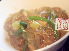 沙蒜绿豆面-浦江二号·独栋江景餐厅(滨江大道店)