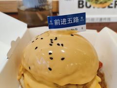 -前进5路汉堡炸鸡(昙华林店)