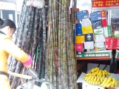 -长沙大成国际大酒店