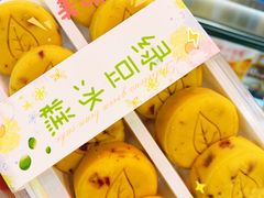 -稻香村(观前街店)