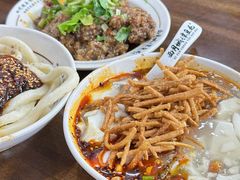 -西月城谭豆花(春熙路店)