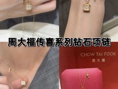 -丰盛里