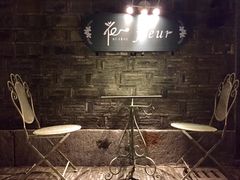 -花·fleur古董西餐厅(西城夜未央店)