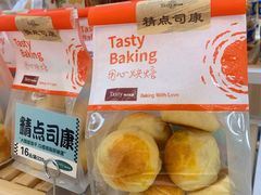 -精点味道(西安路店)