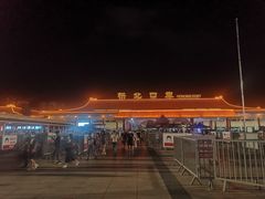 -珠海拱北口岸