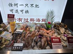 -大锅强·蒸海鲜青岛菜(吾悦广场店)