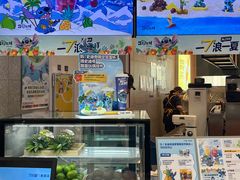 -7分甜(李沧万达店)