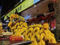 -镇江龙·火锅串串(武侯祠店)