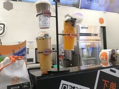 -CoCo都可(漫乐城店)