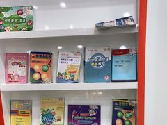 -昂立青少儿成长中心(普陀中环百联校区)