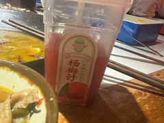 -老天桥蛙炉火锅(姑苏总店)
