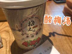 -子午路张记肉夹馍(兵马俑店)