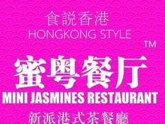 -新百广场(中山西路店)