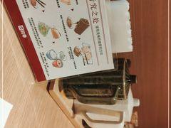 -和幸(春熙路群光广场店)