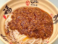 -食惠里小笼包面馆(越秀店)