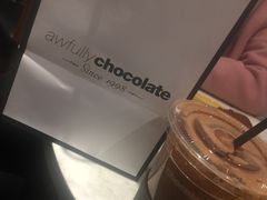 -Awfully Chocolate(来福士广场店)