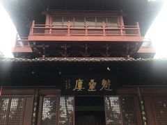 -梦姑塘文化公园