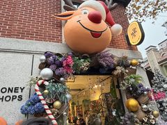 -Money Shops(愚园路店)