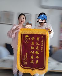-菁华上德生殖妇产医院