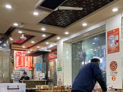 大堂-夏都地标马一刀烤肉美食城