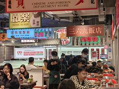 -砂之船奥莱(南京江宁店)