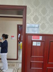 -南京医科大学友谊整形外科医院