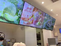 -DQ·蛋糕·冰淇淋(湖景东路店)