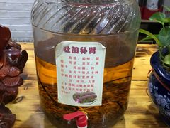 -鹏馨羊羔肉·非遗(新建街店)