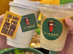 -笠小妹越南粉(新城科技园店)