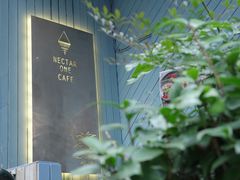 -Nectar One Cafe(勇烈路n1店)
