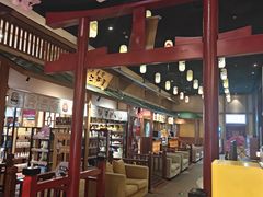 -大江户·温泉洗浴(浑南店)