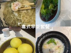 -粤秀小厨·广式早茶(辽宁路店)