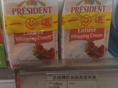 -麦凯乐(尚志大街店)