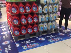 -永辉超市(萧山宝龙广场店)