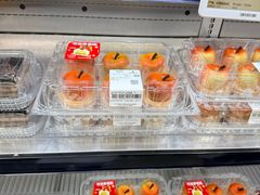 -山姆会员商店(邻瑞广场店)