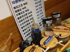 -一井烧肉·活鳗·寿司(望京SOHO店)