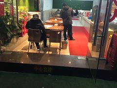 门面-阿龙烧烤(广达路店)