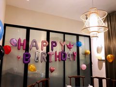 -梁溪河畔·吉府花园(南长街南下塘店)