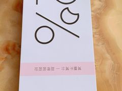 -仟吉·ART FARM主题店(菱角湖万达店)