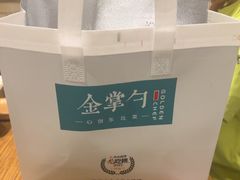 -金掌勺·锅包肉(广渠门店)
