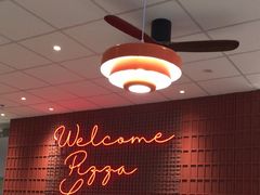 -必胜客(张家港购物公园店)