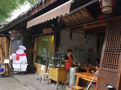 -南街牛肉麺(南街店)