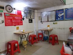 大堂-皮蛋弟砂锅店(总店)